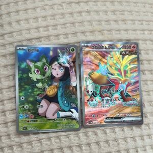 Pokémon cards
